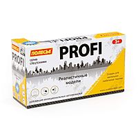 Автомобиль-контейнеровоз инерционный «Профи», цвет оранжевый