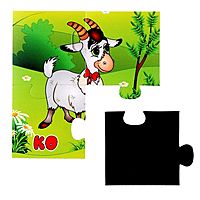 Пазл магнитный Летний день 48 элементов