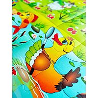 Пазл магнитный Летний день 48 элементов