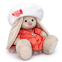Мягкая игрушка «Зайка Ми в платье и берете», 23 см