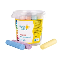 Мелки для рисования,  21 шт разноцветного толстого мелка