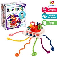 Развивающяя игрушка «Осьминожка», цвета МИКС