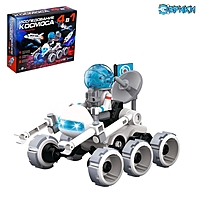 Конструктор «Исследование космоса»