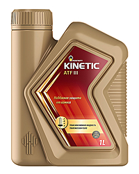 Масло трансмиссионное Rosneft Kinetic ATF III 1 л синт.