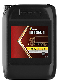 Масло моторное Rosneft Diesel 1 10W-40 20 л п/синт.
