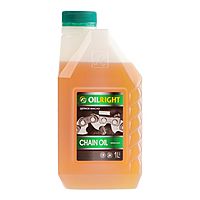 Масло цепное OILRIGHT CHAIN OIL для бензо и электропил, 1 л 2691