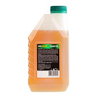 Масло цепное OILRIGHT CHAIN OIL для бензо и электропил, 1 л 2691