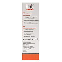 Весы кухонные Irit IR-7117 электронные до 5 кг красные