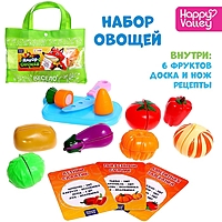 Набор овощей «Весело играем»