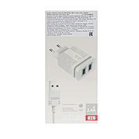 Сетевое зарядное устройство BYZ U26 EU, 2 USB, 2.4 A, кабель Lightning 1 м, белое
