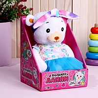 Мишка Лаппи Мягкая игрушка "Мишка в голубой юбочке"