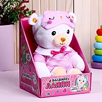 Мишка Лаппи Мягкая игрушка "Мишка в пижамке котик"