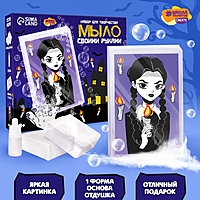 Набор для творчества "Мыло своими руками. Девочка с косичками"