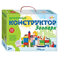 Деревянный конструктор "Зоопарк" 89806