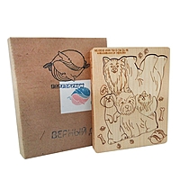 Пазл Верный друг деревянный А7 17111001