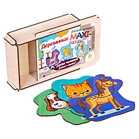 Пазл Друзья человека деревянный 5196