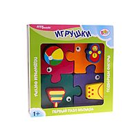 Пазл Подбираем фигуры Игрушки деревянный 89026