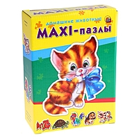 Макси-пазл Домашние животные ПМ-7977