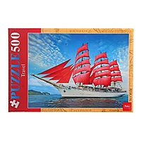 Пазл Алые паруса 500 элементов