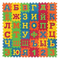 Пазлы «Мягкие с буквами», 36 элементов