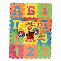 Пазлы «Мягкие с буквами», 36 элементов