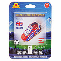 Игровой набор «Инерционная бутса» МИКС