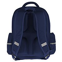 Рюкзак школьный 40 х 30 х 19 см, эргономичная спинка, Bruno Visconti 12-002 + пенал, DEEP LEARNING