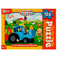 Пазл Коллекционная серия Синий Трактор 104 элемента