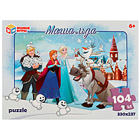 Пазл Магия льда 104 элемента