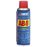 Смазка-спрей многоцелевая ABRO, 450 мл AB-8-R