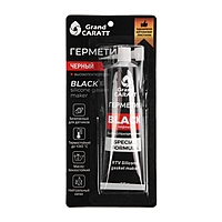 Герметик-прокладка, силиконовый, 50 г, черный