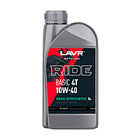 Масло моторное LAVR RIDE BASIC 4T 10W-40 SL 1 л Ln7749