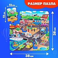 Пазл-сортер «Городские приключения», 12 деталей