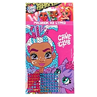 Рисунок из страз Cave Club  11х 15 см 90941