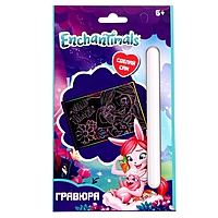 Гравюра малая "Enchantimals-Бри Кроля" формат А5 88688
