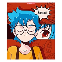 Тетрадь предметная 48 листов в клетку "Аниме.Химия", обложка мелованный картон, УФ-лак, блок офсет