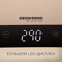 Весы кухонные REDMOND RS-M769 до 10 кг золотисто-черные