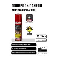 Полироль панели ароматизированная ABRO MASTERS, 220 мл, Клубника DP-633-ST
