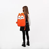 Рюкзак каркасный ArtFox STUDY, 39х30х14 см, мал «Лиса»