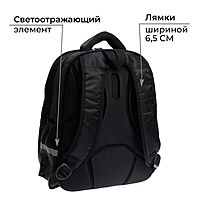 Рюкзак каркасный Calligrata 39х30х14 см Динозавры