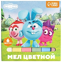 Мелки цветные школьные "Смешарики", 6 цветов, прямоугольные