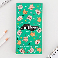 Блок бумаг для записей, стикеры, ручка "Для котозаметок"