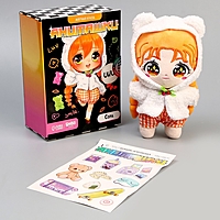 Мягкая игрушка «Анимашка» Сора