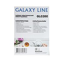 Чайник электрический Galaxy GL 0200, пластик, 1.6 л, 2200 Вт, бело-серый