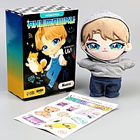 Мягкая игрушка «Анимашка» Майло