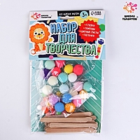 Школа талантов Набор для творчества Палочки деревянные