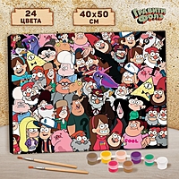 Картина по номерам в плёнке "Большой мир" Гравити Фолз 40х50 см