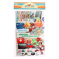 Игра-конструктор "Финансовая грамотность”, 139 деталей LIP1340