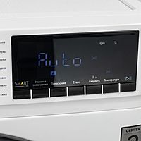 Стиральная машина Centek CT-1953, класс A+++, 1400 об/мин, 8 кг, сушка 5 кг, Inverter, белая