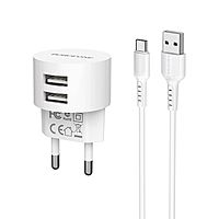 Сетевое зарядное устройство Borofone BA23A, 2xUSB, 2.4 А, кабель Type-C, 1 м, белое